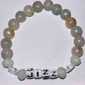 Beaded Stretch Bracelet Neutral Tan Y2K Handcrafted Adult Humor Gag Gift Jewelry